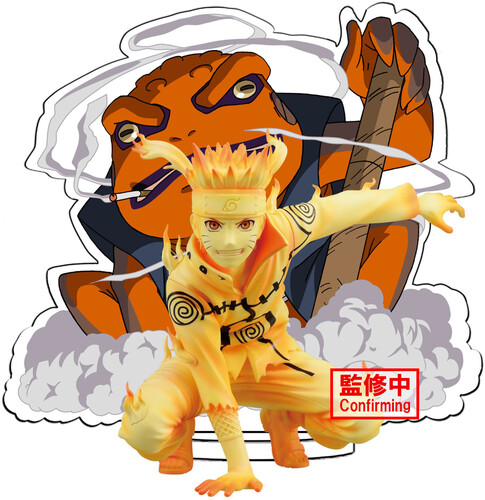 Banpresto Naruto Shippuden Naruto Uzumaki Hokage Figure