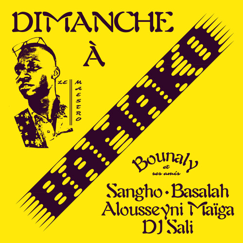 Bounaly - Dimanche à Bamako [LP]