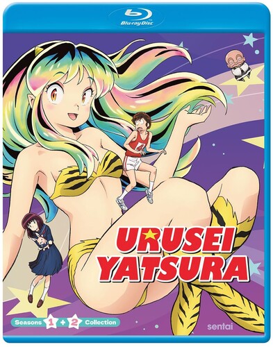 Urusei Yatsura: Season 1 & 2 Collection - Urusei Yatsura: Season 1 & 2 Collection (4pc)