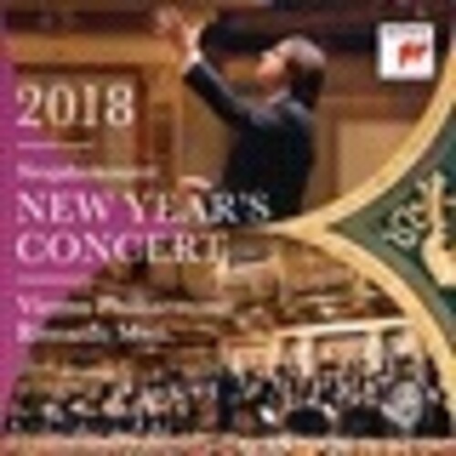 New Year's Concert 2018 /  Neujahrskonzert 2018
