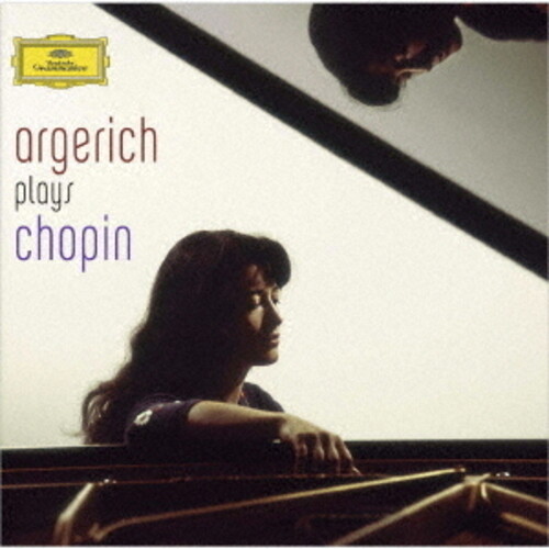 Argerich Plays Chopin - UHQCD
