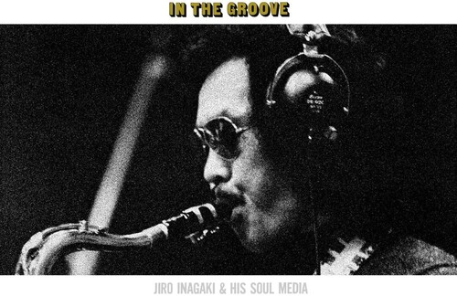 In The Groove