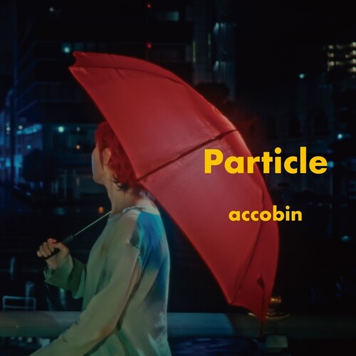 Particle