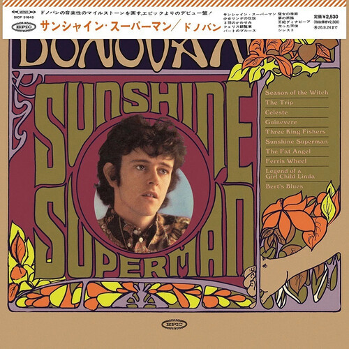 Donovan - Sunshine Superman - Limited Edition [Limited Edition] (Jpn)