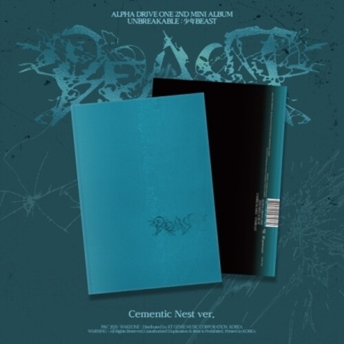 Alpha Drive One - Unbreakable: Beast (Calendar Ver.) (Cal) (Stic) vinyl record cover