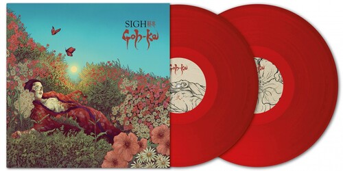 Goh-Ka - 140gm Transparent Red Vinyl