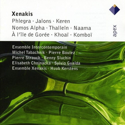 Phlegra Jalons Keren