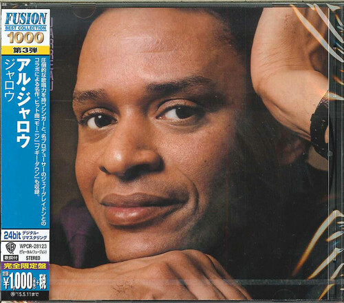 Jarreau (Remastered) [Import]