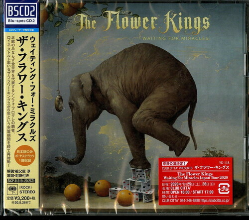 The Flower Kings - Waiting For Miracles [Import]