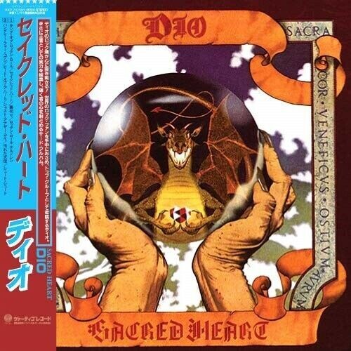 Dio - Sacred Heart: Deluxe Edition [Import]
