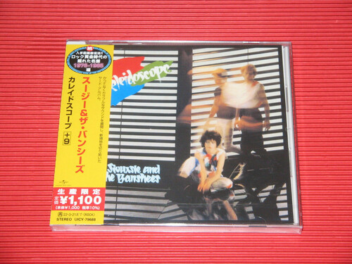 Kaleidoscope (incl. 9 bonus tracks) [Import]
