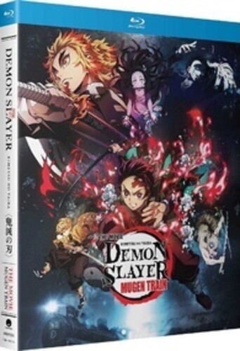 Demon Slayer: Kimetsu No Yaiba the Movie: Mugen - Demon Slayer: Kimetsu No Yaiba The Movie: Mugen