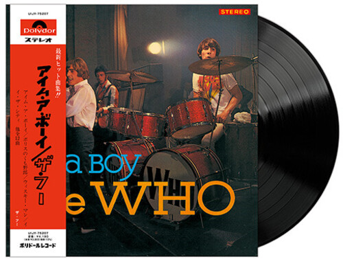 The Who - I'm a Boy (Japanese Edition) (180-gram)