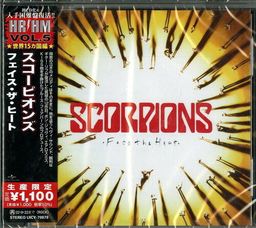 Scorpions - Face The Heat [Import Reissue]