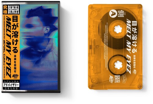 Denzel Curry - Melt My Eyez See Your Future [Orange Tint Cassette]