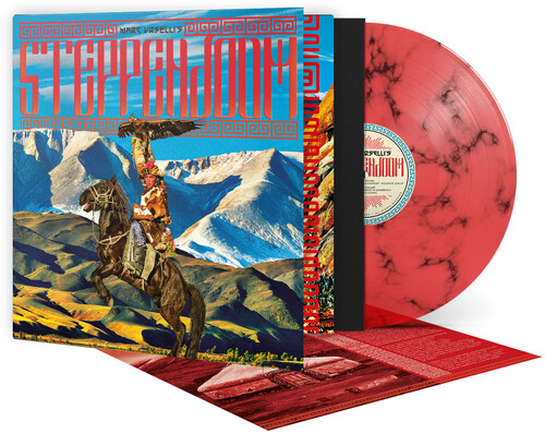 SteppenDoom - Red Transparent + Black Marble