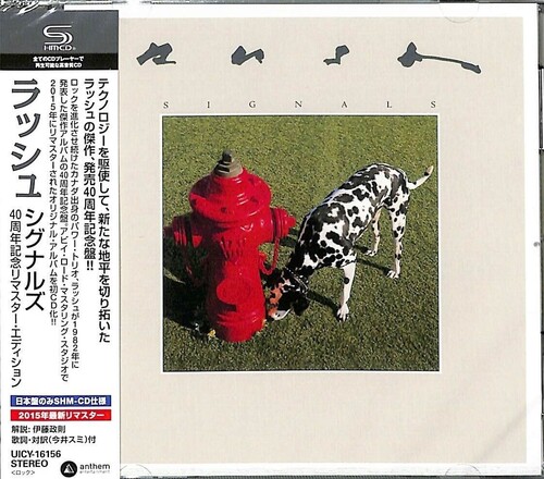 Signals - 40th Anniversary - SHM-CD [Import]