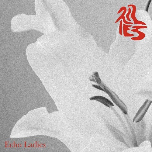 Echo Ladies - Lilies [Colored Vinyl] (Slv)