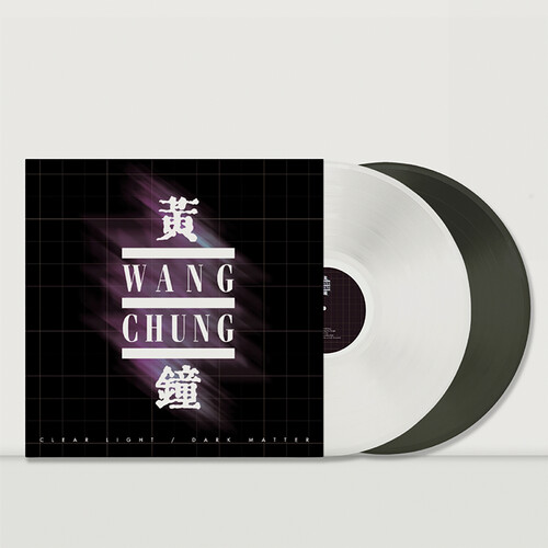 Clear Light /  Dark Matter - White & Black Ice