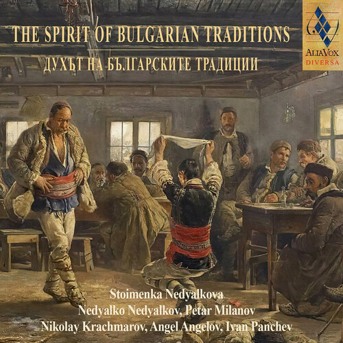 The Spirit of Bulgarian Traditions