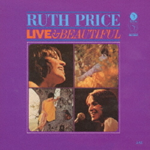 Ruth Price  / Feldman,Victor Trio - Live & Beautiful [Remastered] (Jpn)