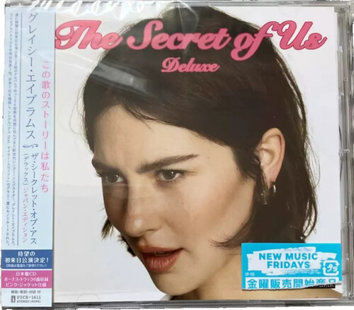 Secret Of Us - Japanese Deluxe Edition [Import]