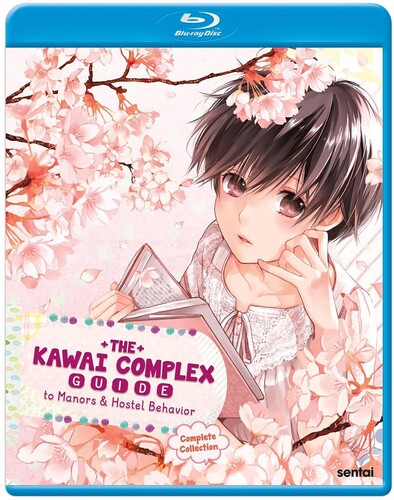 KAWAI COMPLEX GUIDE TO MANORS & HOSTEL BEHAVIOR