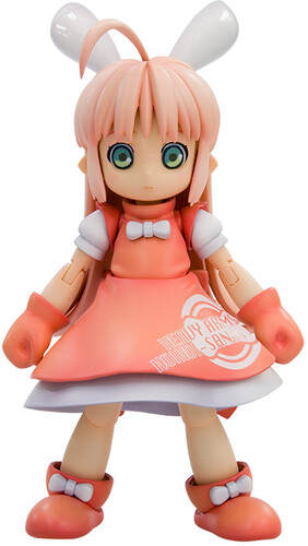 INTERCEPTOR-DOLL HOIHOI-SAN - HEAVY ARMS NEW ED