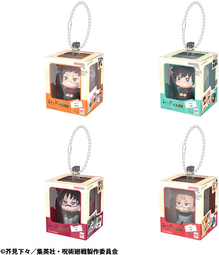 JUJUTSU KAISEN MINI LOOKUPS FIGURE (BOX/ 4) DISPLAY