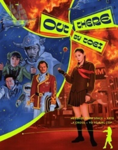 OUT THERE BY TOEI BOXSET