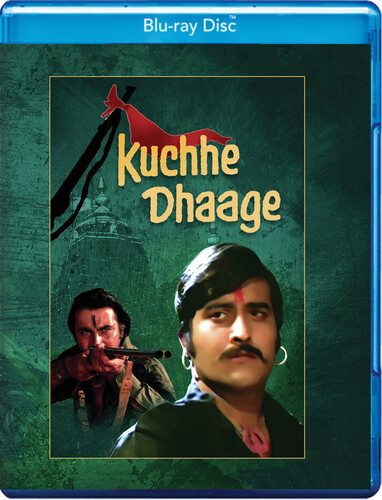 Kuchhe Dhaage