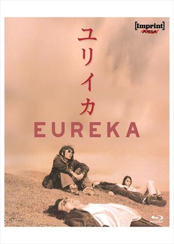 Eureka - Limited All-Region/ 1080p [Import]