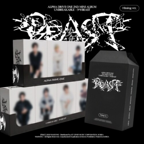 Alpha Drive One - Unbreakable: Beast (Calendar Ver.) (Cal) (Stic) vinyl record cover