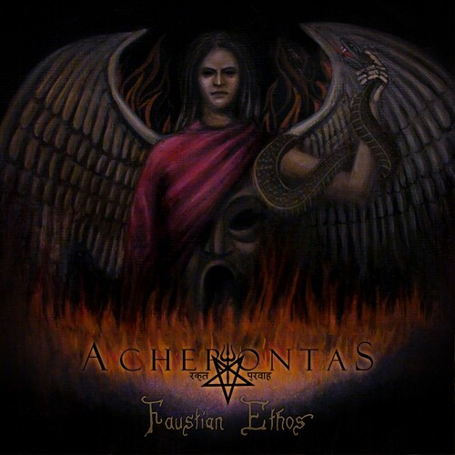 Faustian Ethos