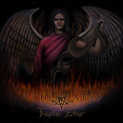 Faustian Ethos