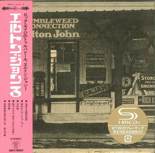 Elton John - Tumbleweed Connection [Import Limited Edition]