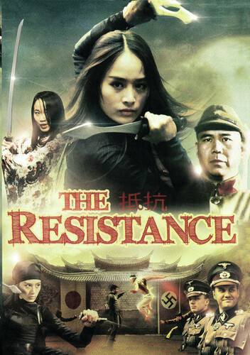 Resistance - The Resistance
