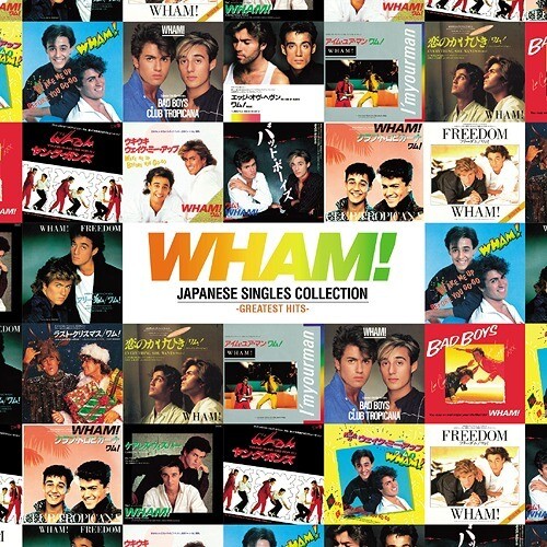 Wham! - Japanese Singles Collection: Greatest Hits [With Booklet]