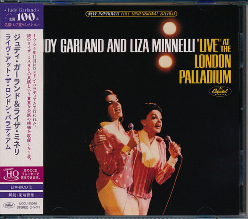 Live At London Paradium - UHQCD [Import]