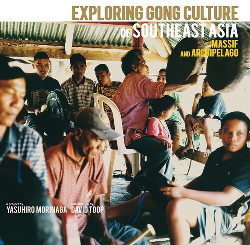 Various Artists - Exploring Gong Culture of Southeast Asia (Various Artists) vinyl record cover