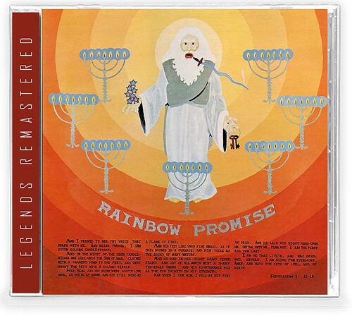 Rainbow Promise - Rainbow Promise vinyl record cover