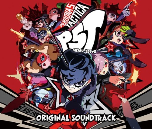 Persona 5 Tactica - Game Music [Import]