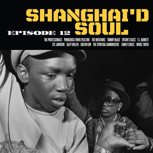 Shanghai'D Soul Episode 12 (Various Artists)
