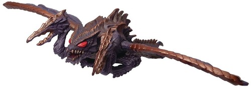 MEGAGUIRUS