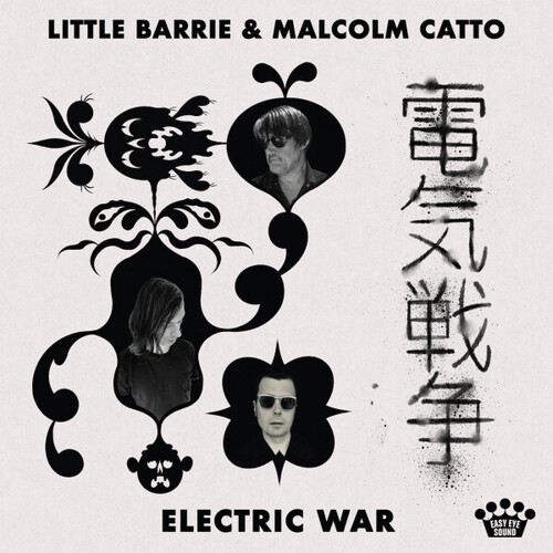 Little Barrie &amp; Malcolm Catto - Electric War vinyl record cover