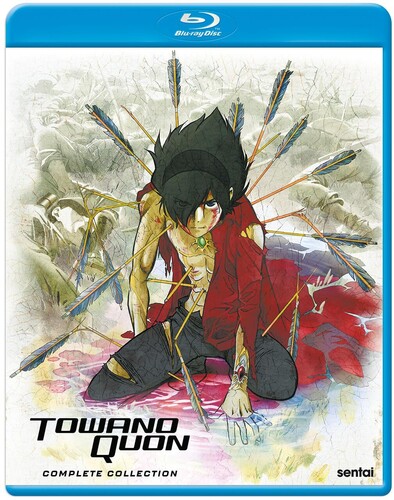 TOWANOQUAN COMPLETE COLLECTION