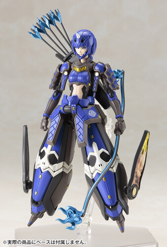PHANTASY STAR ONLINE 2 - INDIGO GUARDIAN SHIKI
