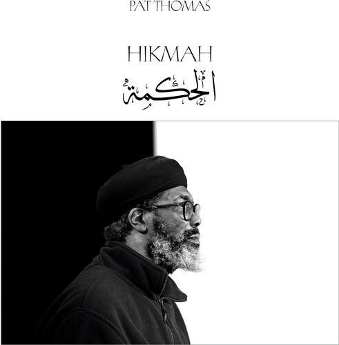 Pat Thomas - Hikmah vinyl record cover
