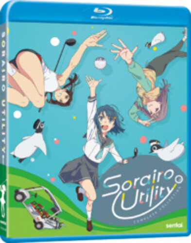 SORAIRO UTILITY: COMPLETE COLLECTION