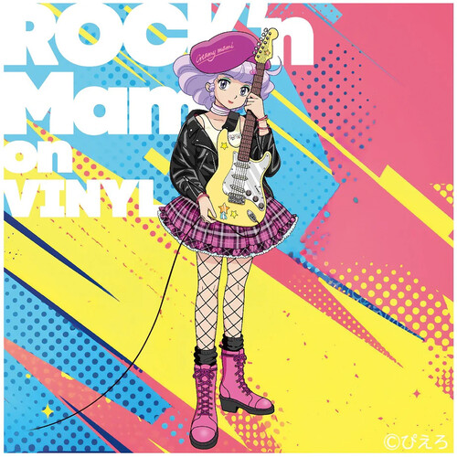 Magical Angel Creamy Mami - Rock'n Mami